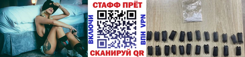 Где найти наркотики Олонец Конопля  omg зеркало  Галлюциногенные грибы  ГАШ  COCAIN 