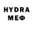 Первитин мет Mr. Fosford