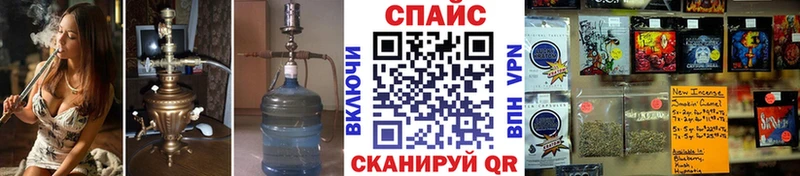 БУТИРАТ оксибутират  ссылка на мегу ссылка  Олонец  купить  цена 