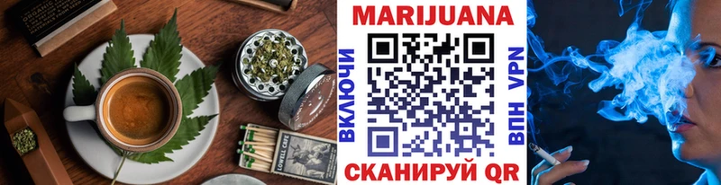 mega маркетплейс  Олонец  Печенье с ТГК марихуана  закладка 