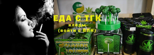 mix Пестово