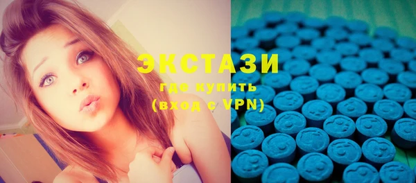 синтетический гашиш Аркадак