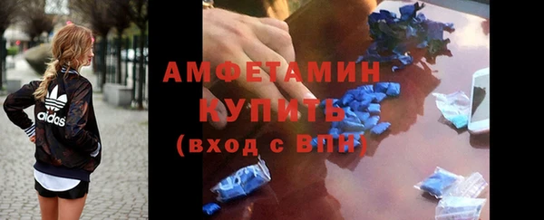 синтетический гашиш Аркадак