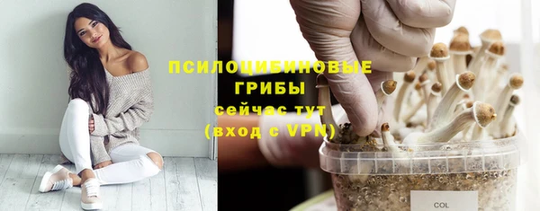 mix Балахна