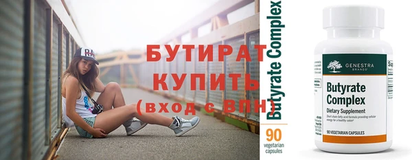 индика Баксан