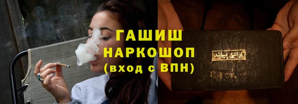 индика Баксан