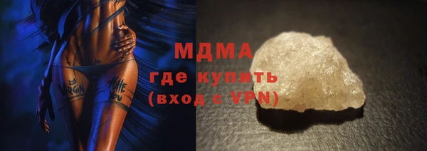 синтетический гашиш Аркадак