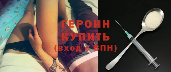 ГАЛЛЮЦИНОГЕННЫЕ ГРИБЫ Остров
