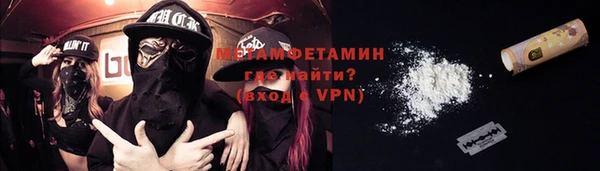 apvp Переславль-Залесский