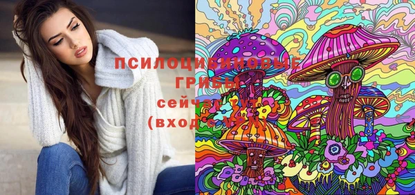 синтетический гашиш Аркадак