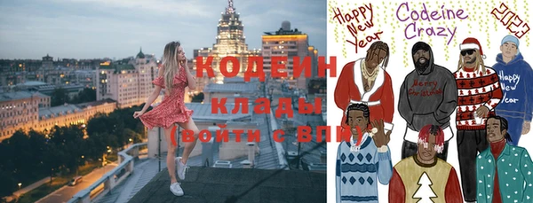 mix Балахна