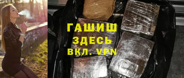 jwh Пересвет