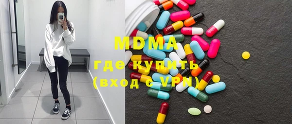 синтетический гашиш Аркадак