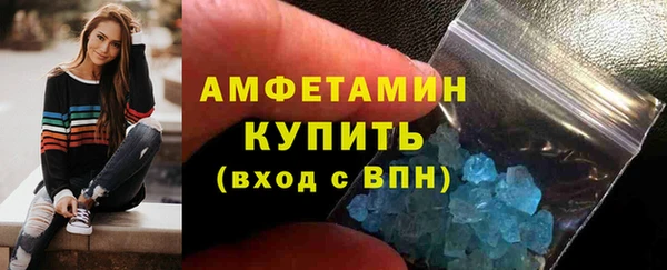 mix Пестово