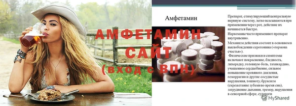 гашиш Осташков